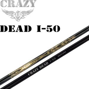 CRAZY（クレイジー） 【当店在庫商品】 Noir CB-80LS(W) ドライバー用