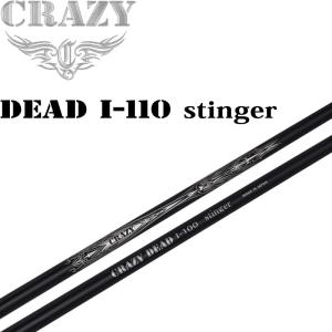 CRAZY（クレイジー） 特価 Black CB-46 SR 6.7 ドライバー用