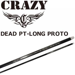 Design Tuning（デザインチューニング） 【限定500本モデル】デザイン