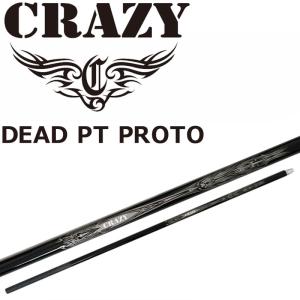 クレイジー デッド パター プロト カーボンシャフト 30インチ Tip.0.36 ゴルフ用 パーツ シャフト 日本製 新品 CRAZY DEAD PT PROTO Graphite Shaft for Putter｜machinogolfyasan