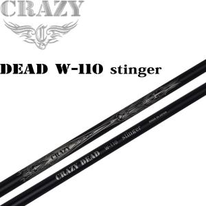 GRAPHITE DESIGN（グラファイトデザイン） ラウネ ウェッジ用 w115