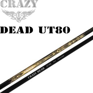 CRAZY（クレイジー） 【当店在庫商品】 Noir CB-80LS(W) ドライバー用