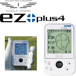 EAGLE VISION NEXT2 (EV-034) 自然に付いてしまうスリ傷を修復 EAGLE VISION NEXT2 (EV-034) 自然に付いてしまうスリ傷を修復