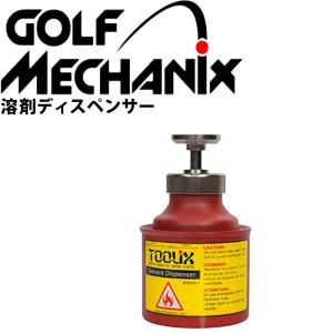 カスタム用工具 ゴルフメカニクス エコノミー ヘッド抜き工具 クラブ