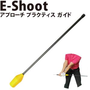 Lynx（リンクス） フレループ 阪神タイガース コラボ商品 スイング練習
