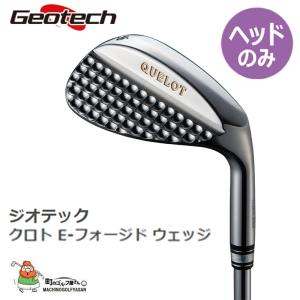 ジオテック クロト E-フォージト ウェッジ用 2022年 Geotech QUELOT E-Forged For Wedges 2022sp｜machinogolfyasan