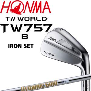 ホンマゴルフ ツアーワールド T//WORLD TW757 B アイアン 6本セット＃5,6,7,8,9,Pw Dynamic Gold HT S200 スチール 2022年モデル HONMA TOUR WORLD Iron 22sp