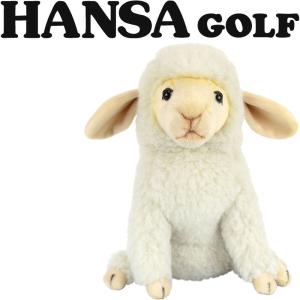 ハンサ ゴルフ BH8274 FW ヒツジ フェアウェイウッド用 ヘッドカバー ぬいぐるみ 動物 アニマル 羊 HANSA GOLF SHEEP HEAD COVER for Fairway wood 22sm｜machinogolfyasan