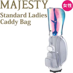 マジェスティ ゴルフ スタンダード レディース キャディバック CB6223 マルマン 2022年モデル 8型 4kg 女性 Maruman MAJESTY 22 Standard Ladies Caddy Bag 22wn｜machinogolfyasan