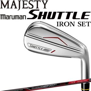 マジェスティ ゴルフ マルマン シャトル アイアン 4本セット＃7,8,9,Pw メンズ IMPACTm230 カーボン 2022年 MJ 男性用 MAJESTY maruman SHUTTLE IRON Men's 22wn｜machinogolfyasan