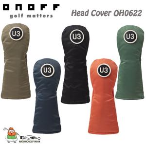 オノフ ダイワゴルフ ヘッドカバー ユーティリティ用  OH0622 男女兼用 ONOFF DAIWA GOLF Head Cover for Hybrid Utility 2022sm｜machinogolfyasan