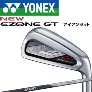 ヨネックス ゴルフ イーゾーン ジーティー アイアン 4本セット ＃7,8,9,Pw RK-03GT カーボンシャフト 2022年モデル 日本製 YONEX GOLF EZONE GT IRON 22sp｜machinogolfyasan