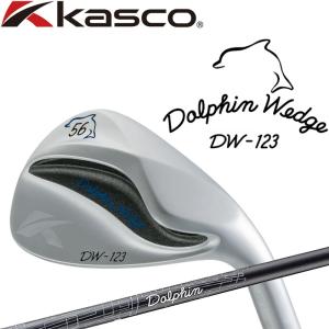 キャスコ ドルフィン ウェッジ DW-123 ワンツースリー DP-231カーボン 2023年モデル ストレートネック 日本製 メンズ ゴルフ Kasco Golf Dolphin Wedge 23sp｜machinogolfyasan