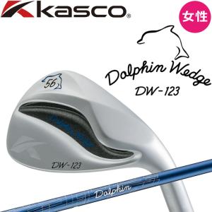 キャスコ ドルフィン ウェッジ DW-123L ワンツースリー レディース DP-231 L 2023年モデル ストレートネック 日本製 Kasco Golf Dolphin Wedge Ladies 23sp｜machinogolfyasan