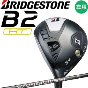 B Series 左打用 レフティモデル ブリヂストン ゴルフ Bシリーズ B2 HT