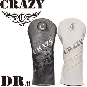 ジオテック クリックギア社 ロビック RV2L ライト プッシュカート