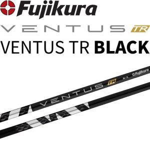 フジクラシャフト フジクラ SPEEDER NX BLACK ドライバー ウッド用