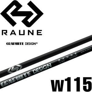 GRAPHITE DESIGN（グラファイトデザイン） ラウネ ウェッジ用 w100