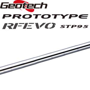 ジオテック プロトタイプ RFエボ ツアー ハイブリッド用