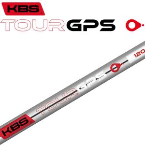オートフレックス シャフト ドライバー用 レインボー 45インチ Auto