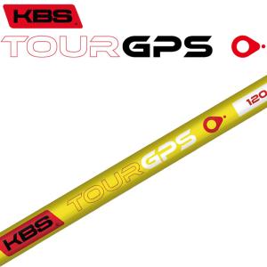 KBS TOUR GPS パター用 カーボンシャフト イエロー 2023年モデル 新品 単品 ゴルフ パーツ ケービーエス ツアー ジーピーエス FST JAPAN Golf Putter Shaft｜machinogolfyasan