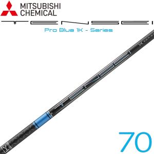 GRAPHITE DESIGN（グラファイトデザイン） ラウネ ウェッジ用 w115