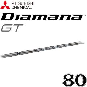三菱（MITSUBISHI） 三菱ケミカル ディアマナ GT 50 ウッド ドライバー