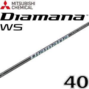 三菱（MITSUBISHI） 三菱ケミカル ディアマナ WS 60 ウッド ドライバー