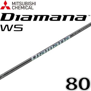 三菱（MITSUBISHI） 三菱ケミカル ディアマナ WS 60 ウッド ドライバー