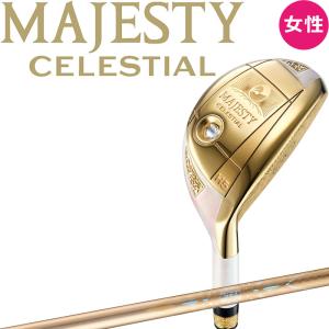 Royale 【女性用 レディース】 マジェスティゴルフ CB6520 ロイヤル