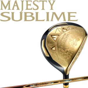 マジェスティ ゴルフ サブライム フェアウェイウッド メンズ ゴールド MJ LV930 2023年モデル 男性 マルマン Maruman MAJESTY SUBLIME FAIRWAY WOOD Men's Gold｜machinogolfyasan