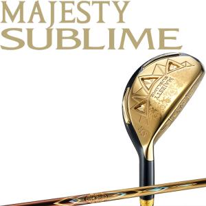 ★超高級★9番 アイアン 単品 Maruman MAJESTY SUBLIME 3Dプリントの初採用で飛距離を磨き上げた、マジェスティ『MAJESTY