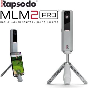 GPRO SKYTRAK スカイトラック ゴルフ弾道測定器 21skytrak-01.jpg