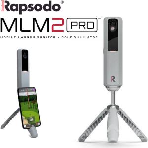 ラプソード ジャパン MLM2 PRO モバイル ローンチモニターツープロ 弾道測定機器 シミュレーター モバイルトレーサー Rapsodo Japan Golf Mobile Launch Monitor｜machinogolfyasan