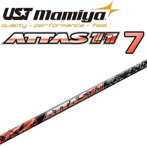 UST マミヤ ジ アッタス 5 ドライバー フェアウェイウッド用