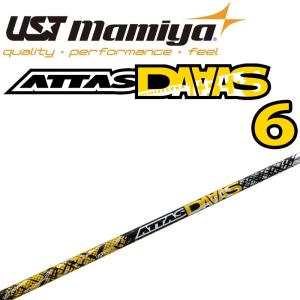 GK鈴鹿◇ 568 【中古】 USTマミヤ☆ATTAS DAAAS 6（X