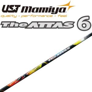 UST マミヤ ジ アッタス No.6 ドライバー フェアウェイウッド用 カーボンシャフト シャフト パーツ ジ・アッタス mamiya the ATTAS Shaft Driver Fairway wood｜machinogolfyasan