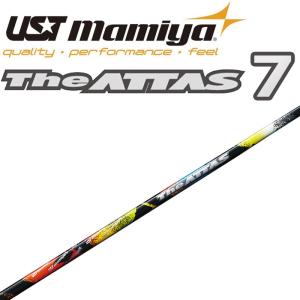 UST マミヤ ジ アッタス No.7 ドライバー フェアウェイウッド用 カーボンシャフト シャフト パーツ ジ・アッタス mamiya the ATTAS Shaft Driver Fairway wood｜machinogolfyasan