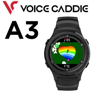 Voice Caddie ボイスキャディ A3 ゴルフナビ 時計型GPS距離計 A2後継