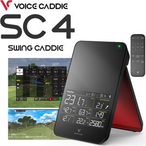 ボイスキャディ SC4 弾道測定器　Voice Caddie SC4 ボイスキャディ SWING CADDIE SC4 弾道測定器の通販 テレ東