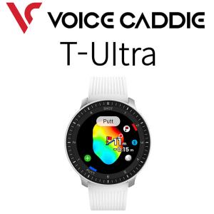 ボイスキャディ T ウルトラ ゴルフウォッチ ホワイト 腕時計型 距離計測器 2024年継続 GPS Ultra ウォッチ VoiceCaddie VOICE CADDIE VC GOLF T-Ultra White