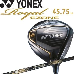 Royal EZONE ヨネックス ゴルフ ロイヤル イーゾーン ドライバー 尺長