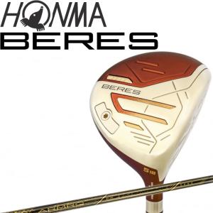 本間ゴルフ ベレス09 フェアウェイウッド 4Sグレード ARMRQ FX 2024年モデル 男性用 日本正規品 HONMA GOLF BERES 09 4S Fairway Wood for Men's 24sp｜machinogolfyasan
