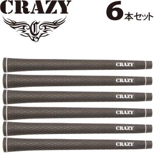 アプローチショット練習用具 E-Shoot プラクティス ガイド ウェッジ