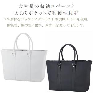 マジェスティ ウルトラスムース トートバッグ ...の詳細画像2