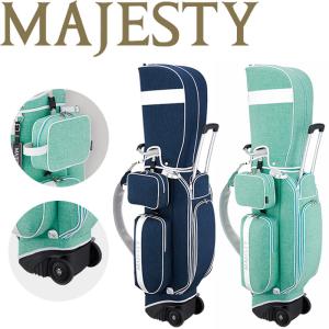 Royale マジェスティゴルフ CB3520 ロイヤル ツアー キャディバッグ