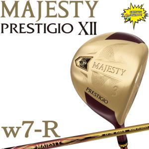 マジェスティ ゴルフ プレステジオ 12 トゥエルブ フェアウェイウッド W7 R LV750シャフト メンズ 男性用 MAJESTY PRESTIGIO XII Fairway Wood Men's 1116136｜machinogolfyasan