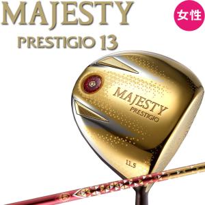 女性用・レディース マジェスティ ゴルフ プレステジオ13 ドライバー TL760 2024年モデル MJ XIII マルマン MAJESTY PRESTIGIO 13 DRIVER Ladies 24sp｜machinogolfyasan