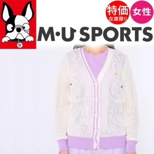 ミエコ ウエサコ 【超美品】ミエコウエサコ セーター 白×黒 重ね着風
