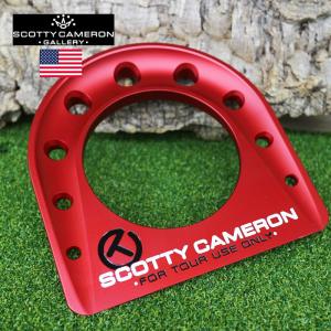 SCOTTY CAMERON スコッティキャメロン パッティングカップ キット